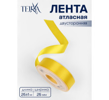 Лента атласная TEIRA, двухсторонняя, 25 мм, 25±1 м, жёлтая №0645