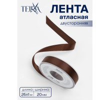 Лента атласная TEIRA, двухсторонняя, 20 мм, 25±1 м, коричневая №0850