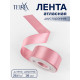Лента атласная TEIRA, двухсторонняя, 38 мм, 25±1 м, розовая №158