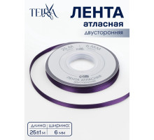 Лента атласная TEIRA, двухсторонняя, 6 мм, 25±1 м, фиолетовая №476