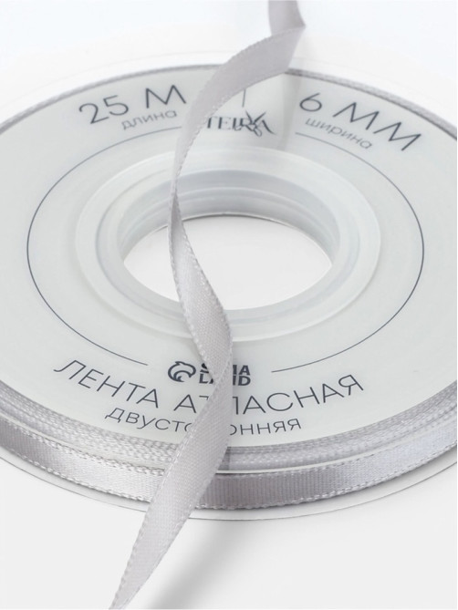 Лента атласная TEIRA, двухсторонняя, 6 мм, 25±1 м, цвет серебряный №837