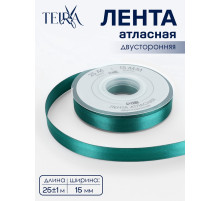Лента атласная TEIRA, двухсторонняя, 15 мм, 25±1 м, зелёная №0589