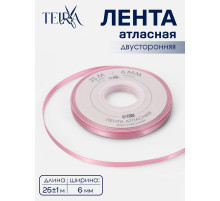 Лента атласная TEIRA, двухсторонняя, 6 мм, 25±1 м, розовая №158