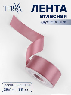 Лента атласная TEIRA, двухсторонняя, 38 мм, 25±1 м, тёмно-розовая №165