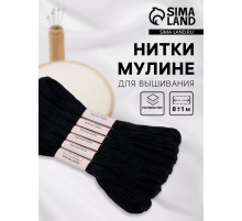 Набор ниток мулине №310, 8±1 м, 6 шт., чёрный
