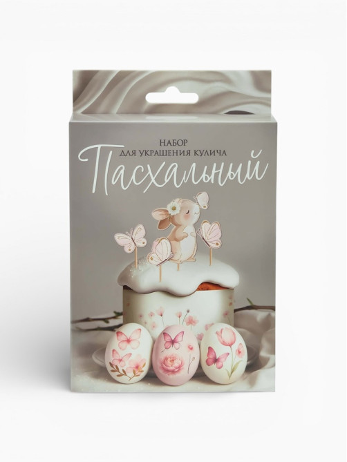 Пасхальный декор для кулича и яиц «Зайка», краска, тату, ободок, топперы, перчатки