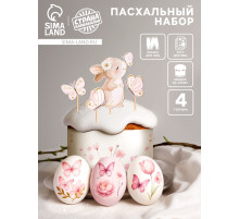 Пасхальный декор для кулича и яиц «Зайка», краска, тату, ободок, топперы, перчатки