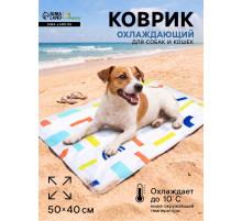 Коврик охлаждающий (гель), 50×40 см, белый