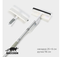 Щётка для окон с распылителем Raccoon, алюминиевая ручка, длина 116 см, водосгон 25 см, насадка из микрофибры 25×6 см
