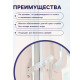 Ограничитель открывания для окна ТУНДРА, пластиковая гребенка, 4-х позиционная, 1 шт.