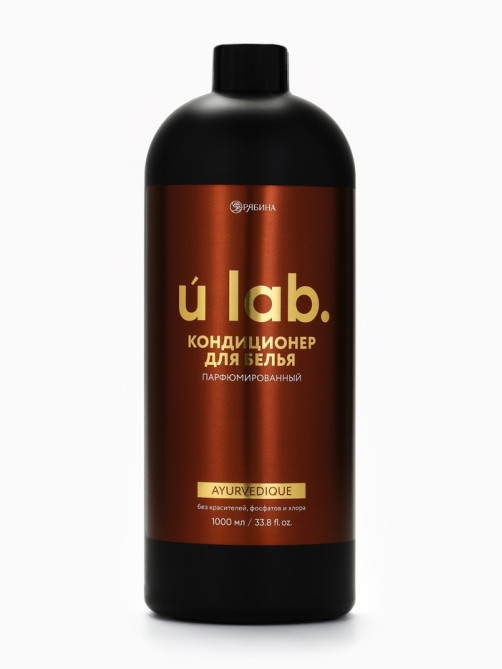 Кондиционер для белья парфюмированный Ayurvedique, 1000 мл, ULAB