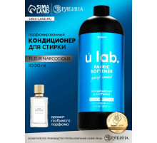 Кондиционер для белья парфюмированный Fleur Narcotique, 1000 мл, ULAB