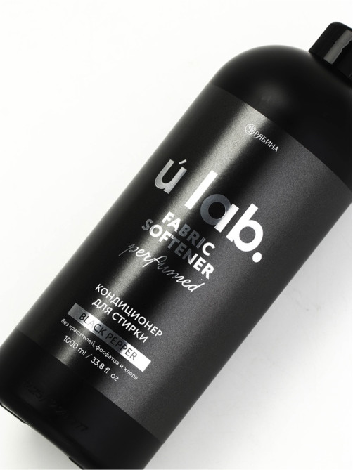 Кондиционер для белья парфюмированный Black pepper, 1000 мл, ULAB