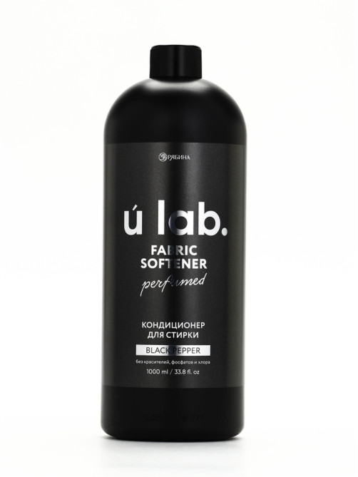 Кондиционер для белья парфюмированный Black pepper, 1000 мл, ULAB