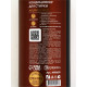 Кондиционер для белья парфюмированный Ayurvedique, 1000 мл, ULAB