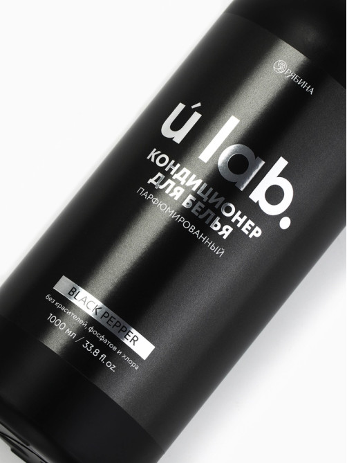 Кондиционер для белья парфюмированный Black pepper, 1000 мл, ULAB