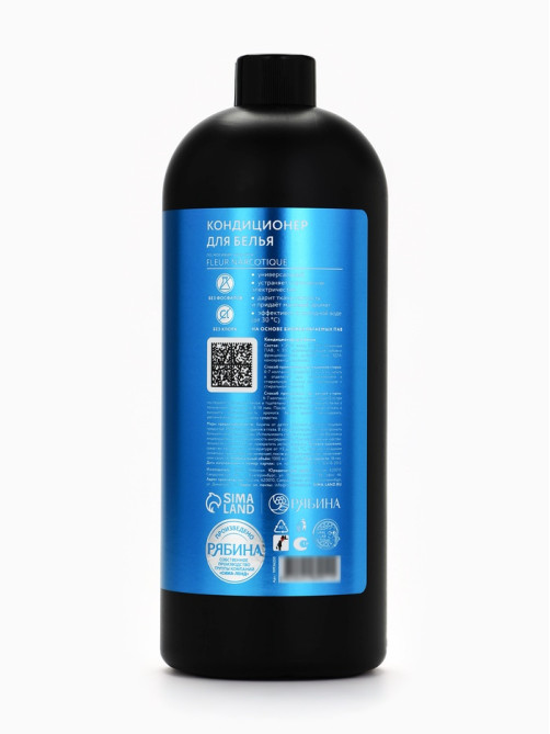 Кондиционер для белья парфюмированный Fleur Narcotique, 1000 мл, ULAB