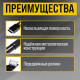 Платформы для перемещения мебели ТУНДРА, поворотные колеса, 450/720 мм, до 300 кг, 2 шт.