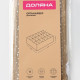 Органайзер для хранения белья Доляна Points, 18 ячеек, 35×30×12 см, бежевый