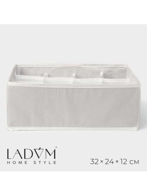 Органайзер для хранения белья LaDо́m, 12 ячеек, 32×24×12 см, серый