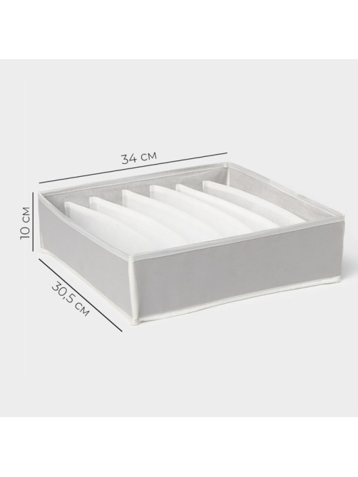 Органайзер для хранения белья LaDо́m, 7 ячеек, 34×30.5×10 см, серый