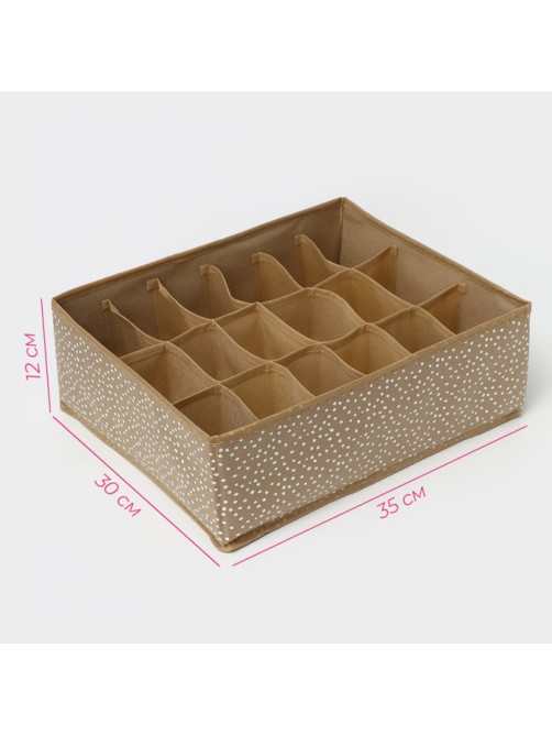 Органайзер для хранения белья Доляна Points, 18 ячеек, 35×30×12 см, бежевый