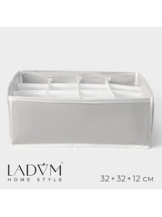 Органайзер для хранения белья LaDо́m, 16 ячеек, 32×32×12 см, серый
