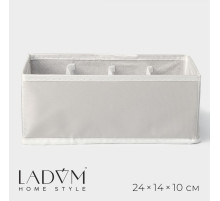 Органайзер для хранения белья LaDо́m, 8 ячеек, 24×14×10 см, серый
