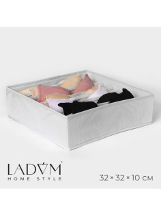 Органайзер для хранения белья LaDо́m, 7 ячеек, 32×32×10 см, белый