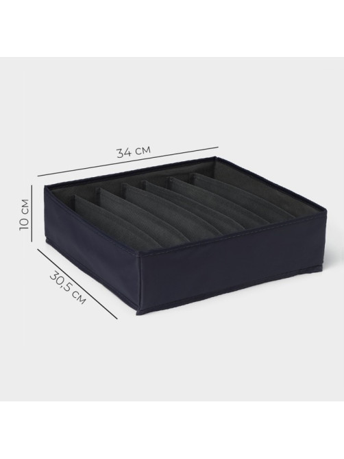 Органайзер для хранения белья LaDо́m, 7 ячеек, 33.5×30.5×10 см, графитовый