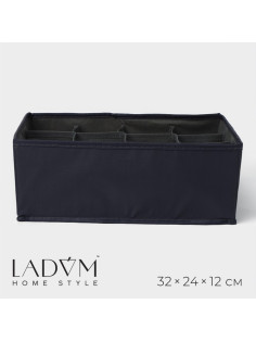 Органайзер для хранения белья LaDо́m, 12 ячеек, 32×24×12 см, графитовый