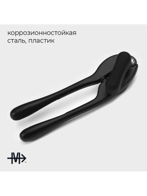 Нож консервный Magistro Vantablack, 17×4.5 см, чёрный