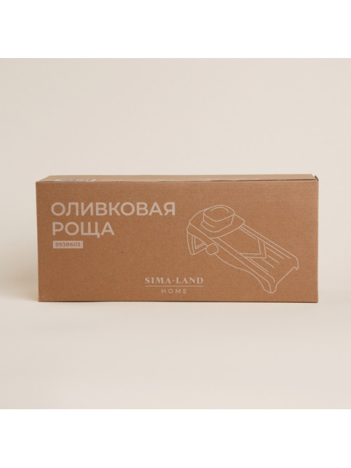 Овощерезка универсальная SL Home «Оливковая роща», 5 лезвий, оливковая