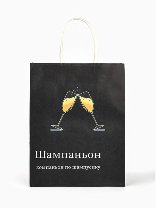 Пакет бумажный подарочный новогодний крафт, «Шампаньон», 27×21×11 см