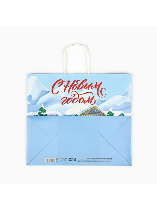 Пакет подарочный новогодний крафтовый «С Новым годом», 28×15×32 см