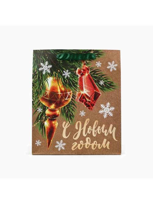 Пакет подарочный новогодний крафтовый «С Новым годом», ML 23×27×11.5 см