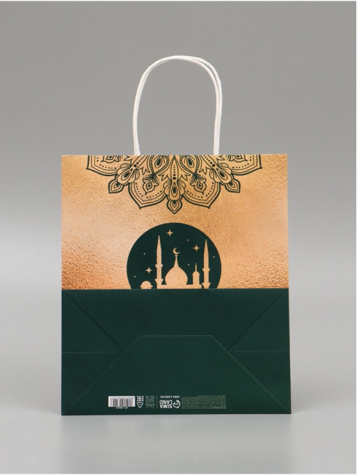Пакет подарочный крафтовый Ramadan, 22 × 25 × 12 см