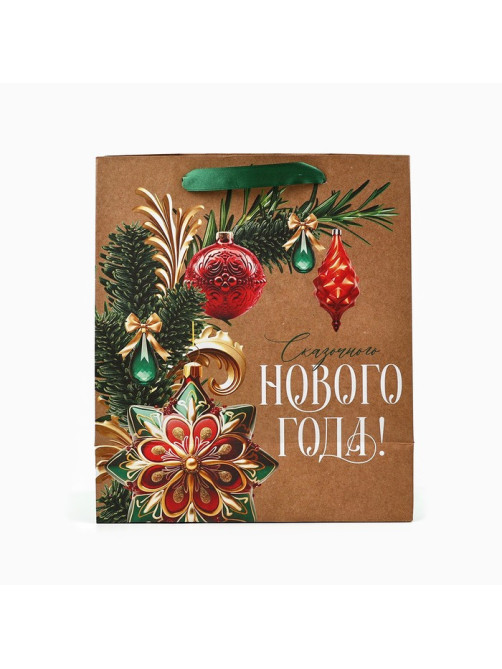 Пакет подарочный новогодний крафтовый «Сказочный Новый год», ML 23×27×11.5 см