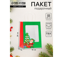 Пакет подарочный новогодний крафт, с окном «Дед мороз» 19×26×13 см