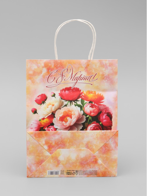 Пакет подарочный крафт «С 8 Марта!» 21×11×27 См