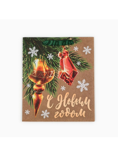 Пакет подарочный новогодний крафтовый «С Новым годом», ML 23×27×11.5 см