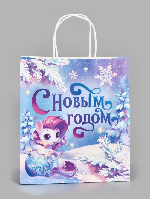 Пакет подарочный новогодний «С Новым годом», белый крафт, 22×25×12 см