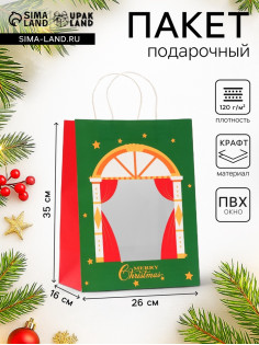 Пакет подарочный новогодний крафт с окном «Театр» 26×35×16 см