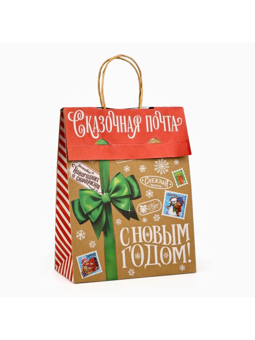 Пакет подарочный новогодний с клапаном «С Новым годом», крафт, глиттер, 19.5×10×25 см