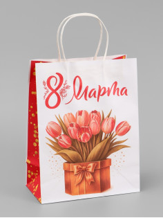 Пакет подарочный крафт «С 8 Марта!», 21×11×27 см