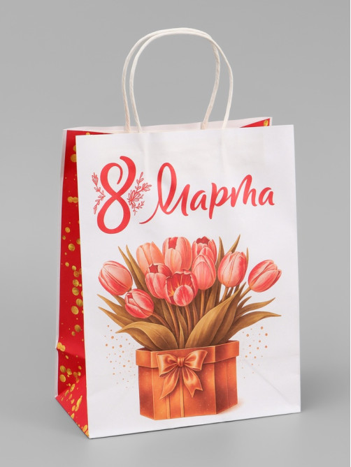 Пакет подарочный крафт «С 8 Марта!», 21×11×27 см