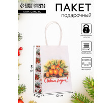 Пакет бумажный подарочный новогодний крафт «Атмосфера Нового Года» 16×12×6 см