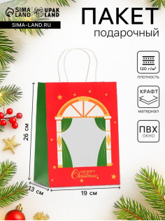 Пакет подарочный новогодний крафт с окном «Театр» 19×26×13 см