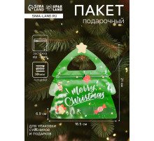 Пакет подарочный новогодний, фигурный «Ёлочка», с zip-lock застежкой, 18.5×6.9×21 см