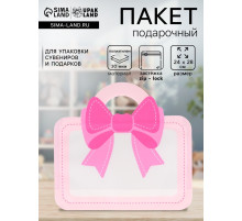 Пакет подарочный, с zip-lock застежкой «Сумка с бантом», розовый, 24×28 см